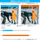 Load image into Gallery viewer, OOSSXX POE Recorder, 4K 8MP Recorder, Connects up to 8 Devices, Remote Monitoring, Japanese System, Security Surveillance, Security, HDD Not Included (Black (8CH))