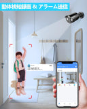 画像をギャラリービューアに読み込む, 【4K800万画素録画機・AI人体検知・音声録画】OOSSXX 防犯カメラ 有線 4台500万画素 poe 防犯カメラセットランキング 監視カメラ・録画機セット 屋内 屋外 防犯カメラセットpoe給電 スマホ対応 セキュリティ対策 黒