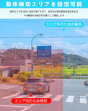 画像をギャラリービューアに読み込む, 【4K800万画素録画機・AI人体検知・音声録画】OOSSXX 防犯カメラ 有線 4台500万画素 poe 防犯カメラセットランキング 監視カメラ・録画機セット 屋内 屋外 防犯カメラセットpoe給電 スマホ対応 セキュリティ対策 黒