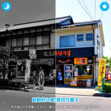 Load image into Gallery viewer, OOSSXX POE Recorder, 4K 8MP Recorder, Connects up to 8 Devices, Remote Monitoring, Japanese System, Security Surveillance, Security, HDD Not Included (Black (8CH))