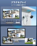 Load image into Gallery viewer, 【双方向通話・ダブルアンテナ信号強化・130° 超広角】 防犯カメラ ワイヤレス 屋外 3K 500万画素 ワイヤレス 屋外 監視カメラ 防犯 カメラ セキュリティカメラ 増設カメラ