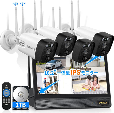 OOSSXX 4台 500万画素 防犯カメラ 監視カメラ 500万画素 家庭用POE防犯カメラ 双方向通話 AI人体検知 屋内外