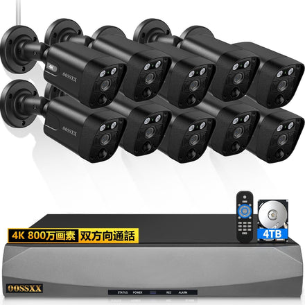 OOSSXX 4K 800万画素 POE防犯カメラセット 10台 ブラック 130°広角