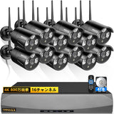 Load image into Gallery viewer, 【ダブルアンテナ信号強化・4K 800万画素 16チャンネル録画機・AI人体検出】 OOSSXX 防犯カメラ WIFI ワイヤレス 屋内 屋外 2K 300万画素12台 監視カメラシステム ネットワークカメラ セキュリティカメラ スマホ対応 無線 黒
