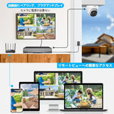Load image into Gallery viewer, [4K 8MP, AI human detection, audio recording] Dome-type wired security camera, 8MP security camera, poe security camera set ranking, poe security camera, outdoor security camera
