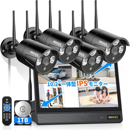 『新品・未使用品』oossxx ワイヤレス防犯カメラ 拡張カメラ 屋外防犯カメラ単体 300万画素 IP67防水防塵 WiFi