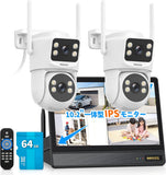 画像をギャラリービューアに読み込む, 【2.4G/5G対応・双方向通話・デュアルレンズ】OOSSXX 防犯カメラ PTZ 屋外 室内ワイヤレス 監視カメラ 4台セット 10インチモニター付き一体型録画機 400万画素 セキュリティ 防犯カメラシステム 家庭用 工事不要 Wi-Fi 10台まで増設可能