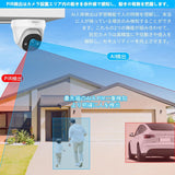 Load image into Gallery viewer, [4K 8MP, AI human detection, audio recording] Dome-type wired security camera, 8MP security camera, poe security camera set ranking, poe security camera, outdoor security camera