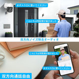 Load image into Gallery viewer, [4K 8MP, AI human detection, audio recording] Dome-type wired security camera, 8MP security camera, poe security camera set ranking, poe security camera, outdoor security camera