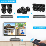 Load image into Gallery viewer, [4K 8MP, AI human detection, audio recording] Dome-type wired security camera, 8MP security camera, poe security camera set ranking, poe security camera, outdoor security camera