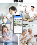 Load image into Gallery viewer, 【ソーラーパネル給電・双方向通話・二つ監視画面】OOSSXX 防犯カメラ 屋外 ワイヤレス 監視カメラ 400万画素 屋外 セキュリティ 防犯カメラシステム