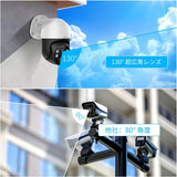 画像をギャラリービューアに読み込む, 【4K800万画素・双方向通話・PTZ制御】 防犯カメラ 有線 防犯カメラ poe 防犯カメラセットランキング poe 防犯カメラ 防犯カメラ 屋外  防犯カメラセット 防犯カメラ 防犯カメラ 屋外 有線 防犯カメラ 有線 屋内 屋外防犯カメラセット防犯カメラ poe給電 監視カメラ・録画機セット 防犯カメラセット