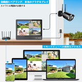 画像をギャラリービューアに読み込む, 【ダブルアンテナ信号強化・500万画素 10チャンネル録画機・AI人体検出】 OOSSXX 10インチモニター付き 防犯カメラ WIFI ワイヤレス 屋内 屋外 2K 300万画素6台 監視カメラシステム ネットワークカメラ セキュリティカメラ スマホ対応 無線