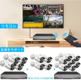 将图片加载到图库查看器，OOSSXX 安全摄像机、NVR 录像机、录像机、5 兆像素录像机、最多可连接 8 台、远程监控、日本系统、安全监控、安全、不包括硬盘（黑色（8CH））（零件） 