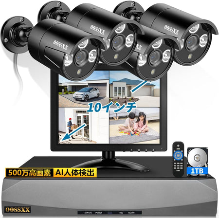 500万画素POEセット4台 – JP OOSSXX