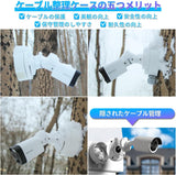 画像をギャラリービューアに読み込む, (ABS) OOSSXX セキュリティカメラジャンクションボックス セキュリティカメラブラケット屋外 プラスチック防水セキュリティカメラマウント隠すケーブルジャンクションボックス Arlo ソーラーパネルフリップカバーケーブルカバー用 カメラ用 防水ジャンクションボックス IPカメラ用 電気エンクロージャ 屋内/屋外用 ネジケーブルDIYケース