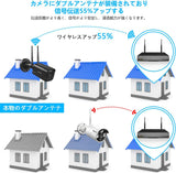 画像をギャラリービューアに読み込む, 【双方向通話・ダブルアンテナ信号強化・130° 超広角】 防犯カメラ ワイヤレス 屋外 3K 500万画素4台 防犯カメラセットマスプロ 防犯カメラ 防犯カメラ ワイヤレス 屋外 ワイヤレス防犯カメラセット 監視カメラ 監視カメラ 防犯カメラセットランキング 防犯 カメラ セット 防犯カメラ 屋外