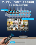 Load image into Gallery viewer, 【ダブルアンテナ信号強化・4K 800万画素 16チャンネル録画機・AI人体検出】 OOSSXX 防犯カメラ WIFI ワイヤレス 屋内 屋外 2K 300万画素4台 監視カメラシステム ネットワークカメラ セキュリティカメラ スマホ対応 無線 黒