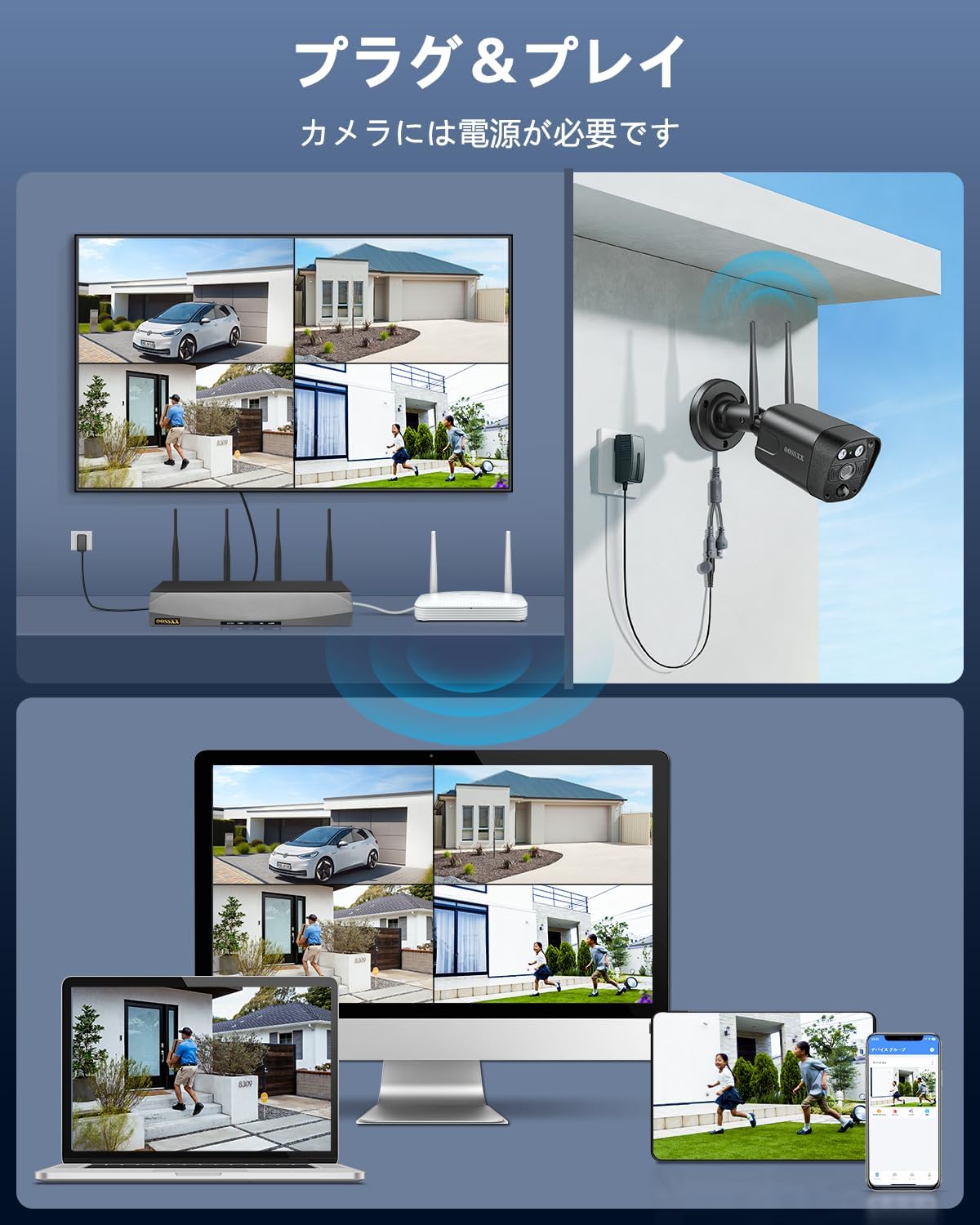 防犯カメラ ワイヤレス 屋外 3K 500万画素 防犯カメラ 防犯カメラ