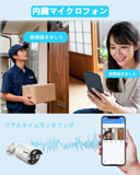 Load image into Gallery viewer, 【4K800万画素録画機・AI人体検知】 OOSSXX 防犯カメラ 有線 8台500万画素 監視カメラ・録画機セット 屋内 屋外防犯カメラセット poe給電 録画機セットスマホ対応 セキュリティカメラ