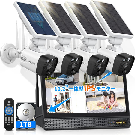 ソーラー給電防犯カメラセット – JP OOSSXX
