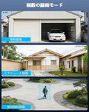 Load image into Gallery viewer, 【ダブルアンテナ信号強化・500万画素 10チャンネル録画機・AI人体検出】 OOSSXX 10インチモニター付き 防犯カメラ WIFI ワイヤレス 屋内 屋外 2K 300万画素4台 監視カメラシステム ネットワークカメラ セキュリティカメラ スマホ対応 無線