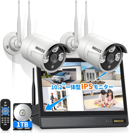 300万画素WiFiセット – JP OOSSXX