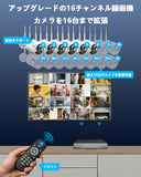 画像をギャラリービューアに読み込む, 【ダブルアンテナ信号強化・500万画素録画機・AI人体検出】 防犯カメラ ワイヤレス 屋外 防犯カメラセット 防犯カメラ 防犯カメラ ワイヤレス 屋外 ワイヤレス防犯カメラセット 監視カメラ ワイヤレス 防犯カメラ 監視カメラ 防犯カメラセットランキング 防犯 カメラ セット 防犯カメラ 屋外