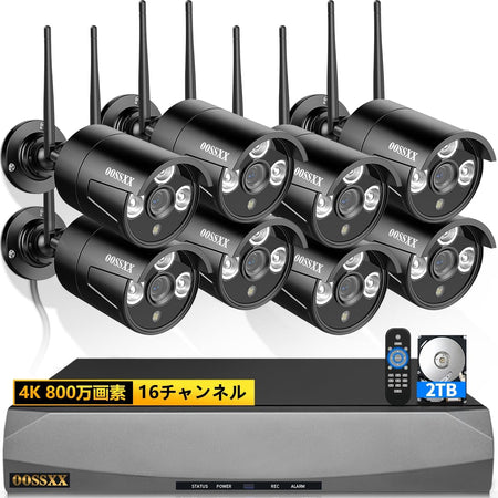 300万画素バレット型Wi-Fiカメラ – JP OOSSXX