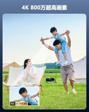 画像をギャラリービューアに読み込む, 【800万画素・双方向通話・130°超広角】 OOSSXX 有線 poe 防犯カメラセットランキング 屋外 poe給電 監視カメラ・録画機セット 防犯カメラセット 4台 防犯カメラ 有線 屋外 適格請求書発行可