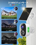Load image into Gallery viewer, [Two-way calling and automatic tracking] Security camera, network camera, Wi-Fi camera, wireless indoor security camera, pet camera, baby monitor, surveillance camera, indoor security camera, baby camera, pet camera