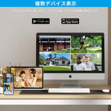 Load image into Gallery viewer, OOSSXX POE Recorder, 4K 8MP Recorder, Connects up to 8 Devices, Remote Monitoring, Japanese System, Security Surveillance, Security, HDD Not Included (Black (8CH))