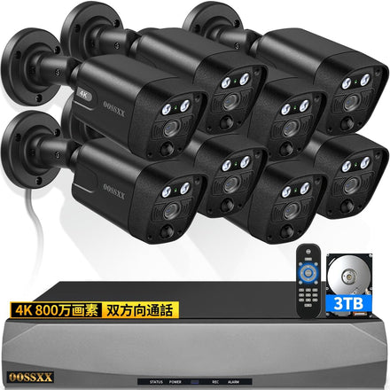 OOSSXX 4K 800万画素 POE防犯カメラセット 8台 ブラック 130°広角 双方