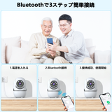 Load image into Gallery viewer, OOSSXX 防犯カメラ 室内用 ワイヤレス ネットワークカメラ 300万画素 ペット・子供見守り 360°首振り 双方向通話 WiFiカメラ