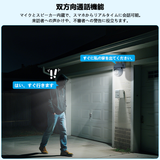 Load image into Gallery viewer, oossxx ベビーモニター、監視カメラ、高画質、ペットカメラ、室内カメラ、3MP、スマートフォン対応