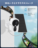 Load image into Gallery viewer, [Two-way calling and automatic tracking] Security camera, network camera, Wi-Fi camera, wireless indoor security camera, pet camera, baby monitor, surveillance camera, indoor security camera, baby camera, pet camera