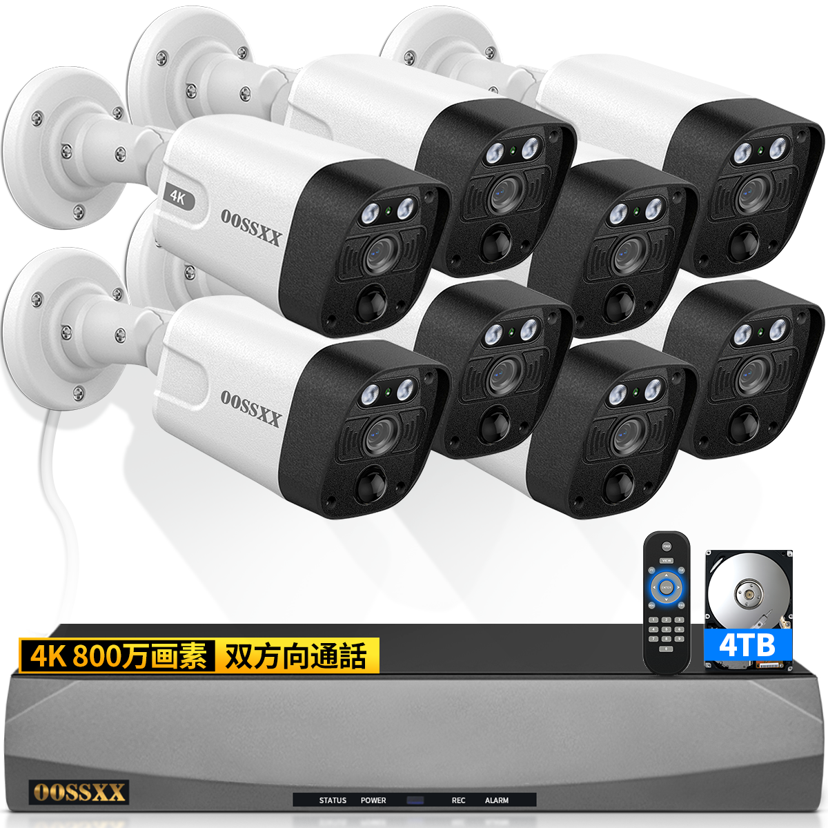 poe security camera, 8 million ultra-high pixel, POE powered poe security camera, 8 million ultra-high pixel, POE powered