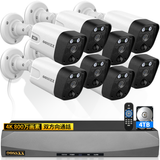 Load image into Gallery viewer, OOSSXX 4K 800万画素 POE防犯カメラセット 8台 130°超広角 双方向通話 PIR二重検出 IP66防水 屋外/屋内対応 HDD選択可