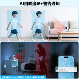 Load image into Gallery viewer, OOSSXX 防犯カメラ 室内用 ワイヤレス ネットワークカメラ 300万画素 ペット・子供見守り 360°首振り 双方向通話 WiFiカメラ