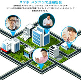 画像をギャラリービューアに読み込む, OOSSXX 10インチモニター 一体型録画機 NVR モニター付き 10インチ カメラ追加 ワイヤレス防犯カメラ対応 ペアリング （ハードディスク無し）