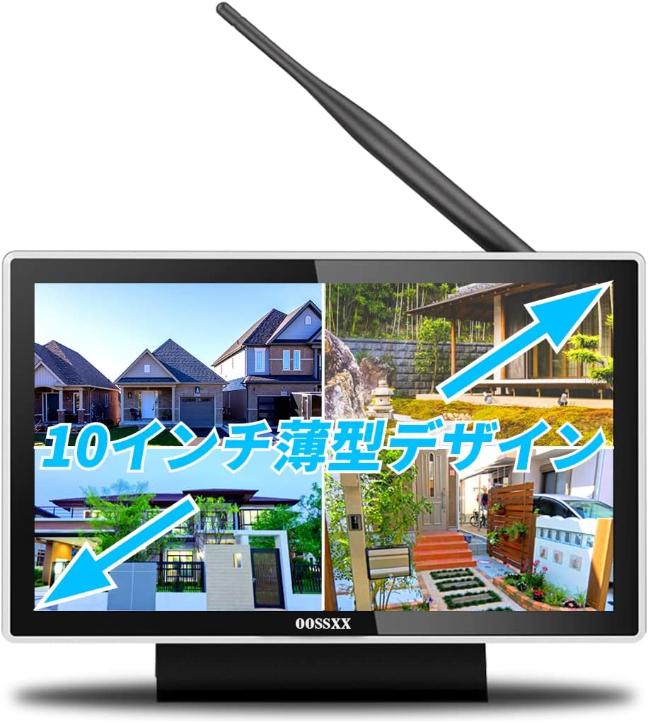 OOSSXX 10インチモニター 一体型録画機 NVR モニター付き 10インチ カメラ追加 ワイヤレス防犯カメラ対応 ペアリング  （ハードディスク無し）